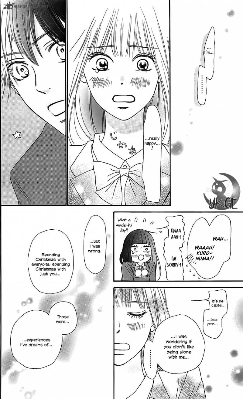 Kimi Ni Todoke 112 18