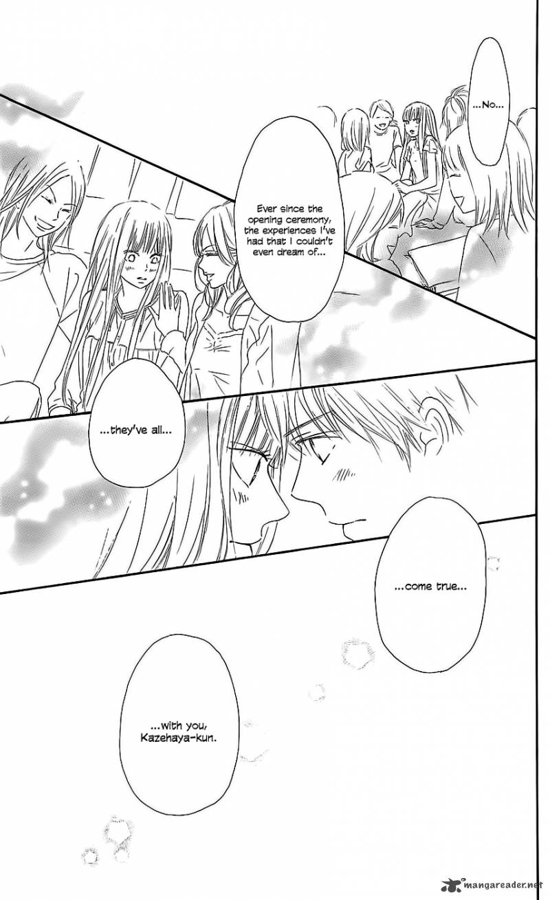 Kimi Ni Todoke 112 19