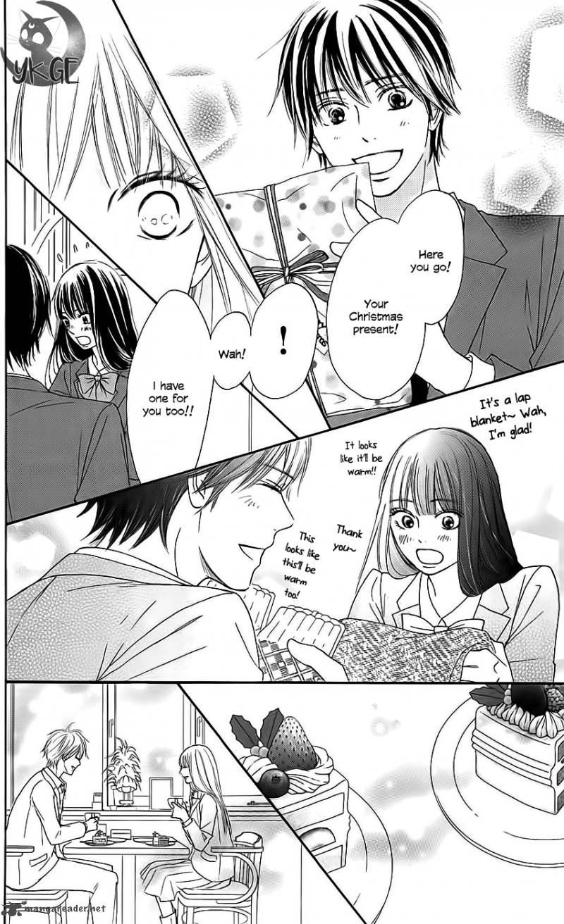 Kimi Ni Todoke 112 22