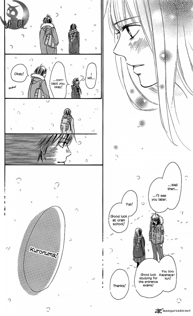 Kimi Ni Todoke 112 24