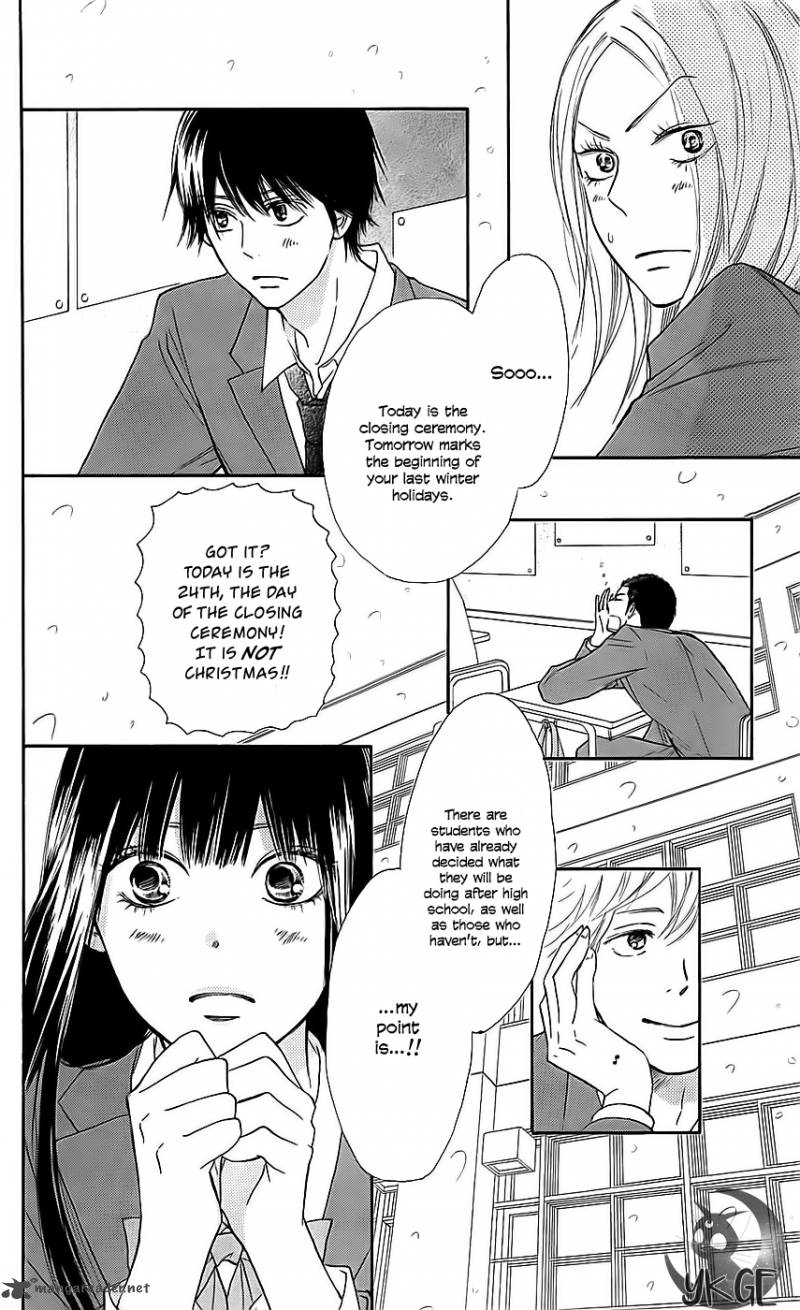 Kimi Ni Todoke 112 8