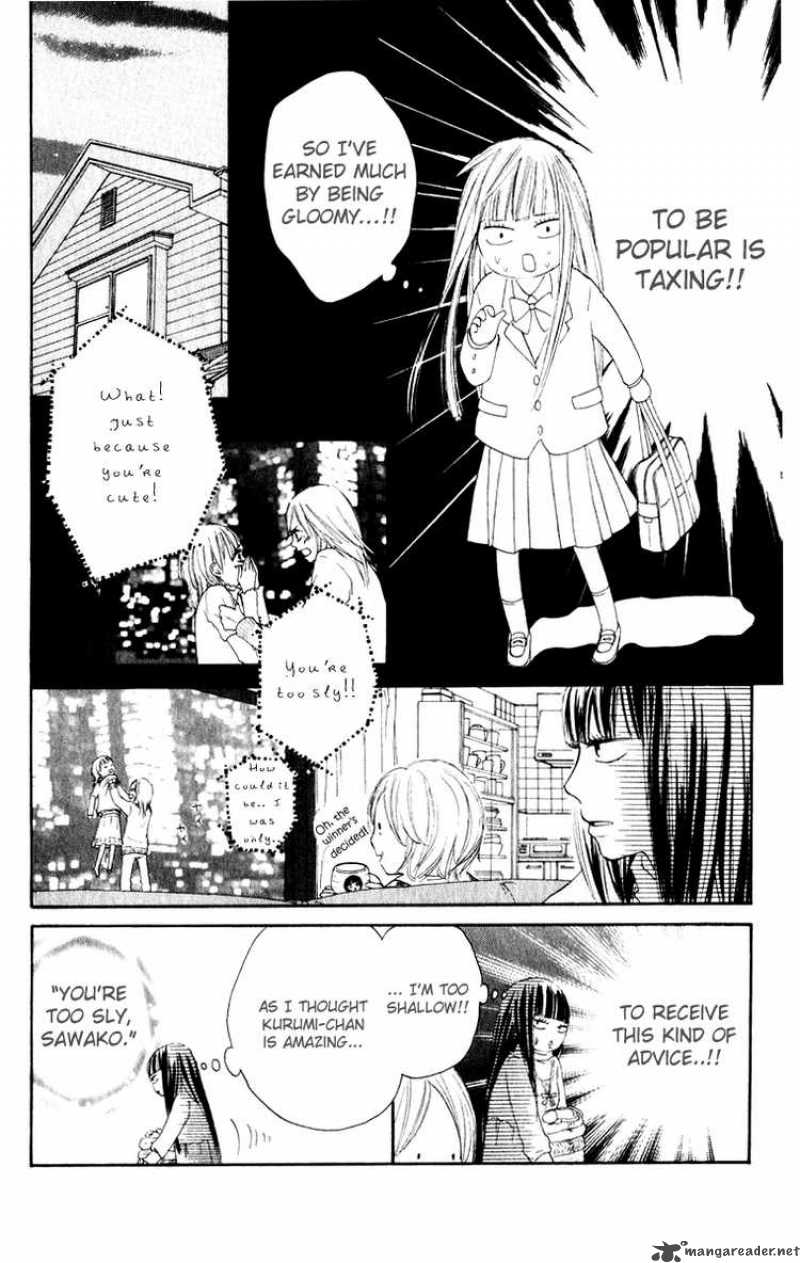 Kimi Ni Todoke 12 16