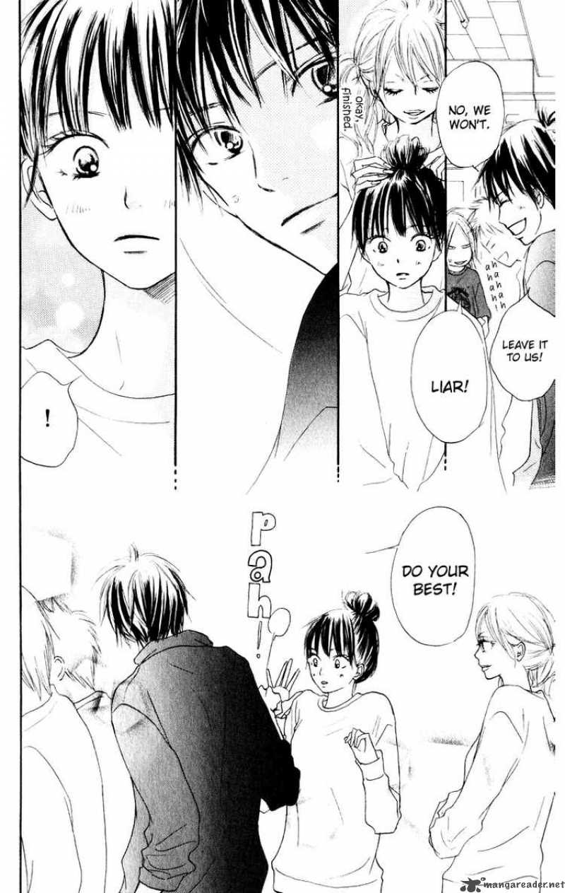 Kimi Ni Todoke 12 20