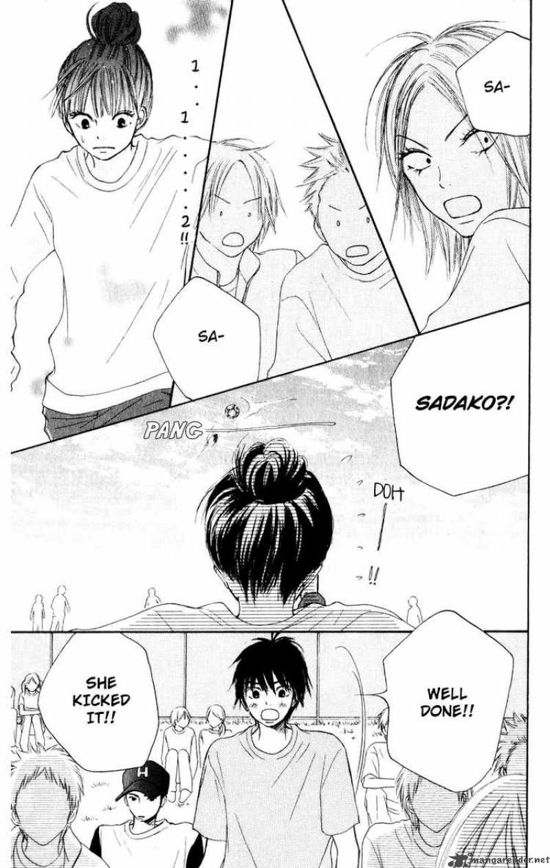 Kimi Ni Todoke 12 25