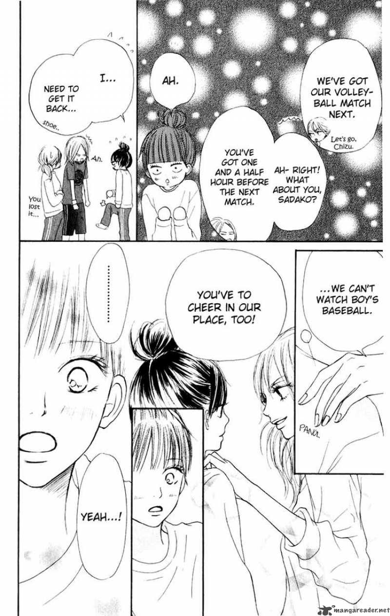 Kimi Ni Todoke 12 30