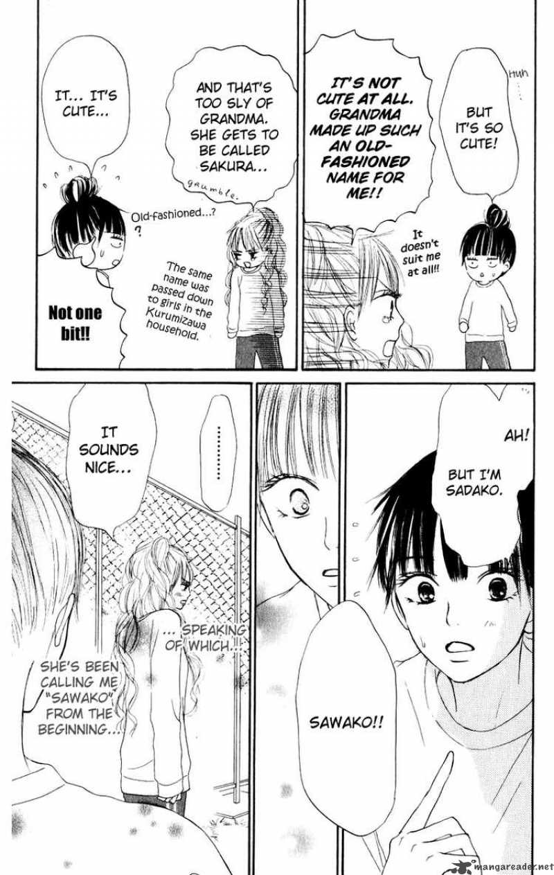 Kimi Ni Todoke 12 35