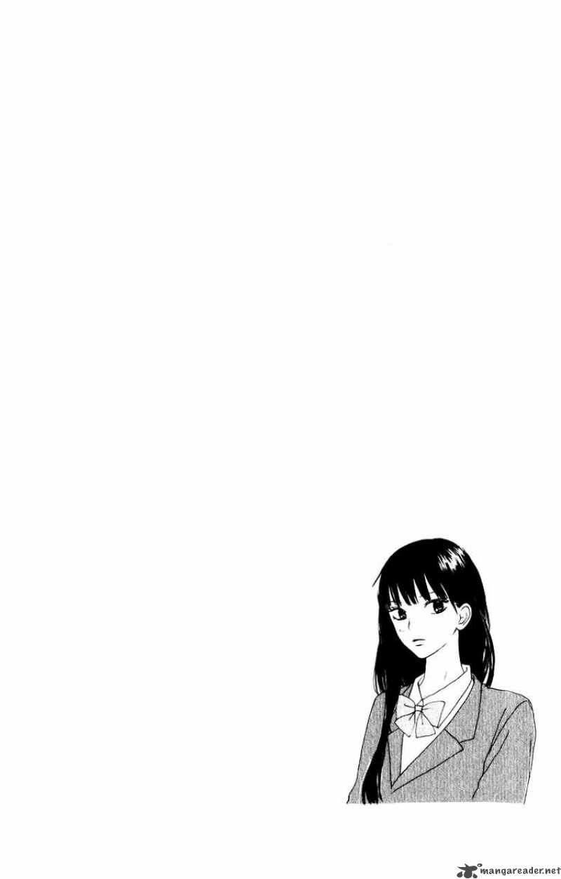 Kimi Ni Todoke 12 6