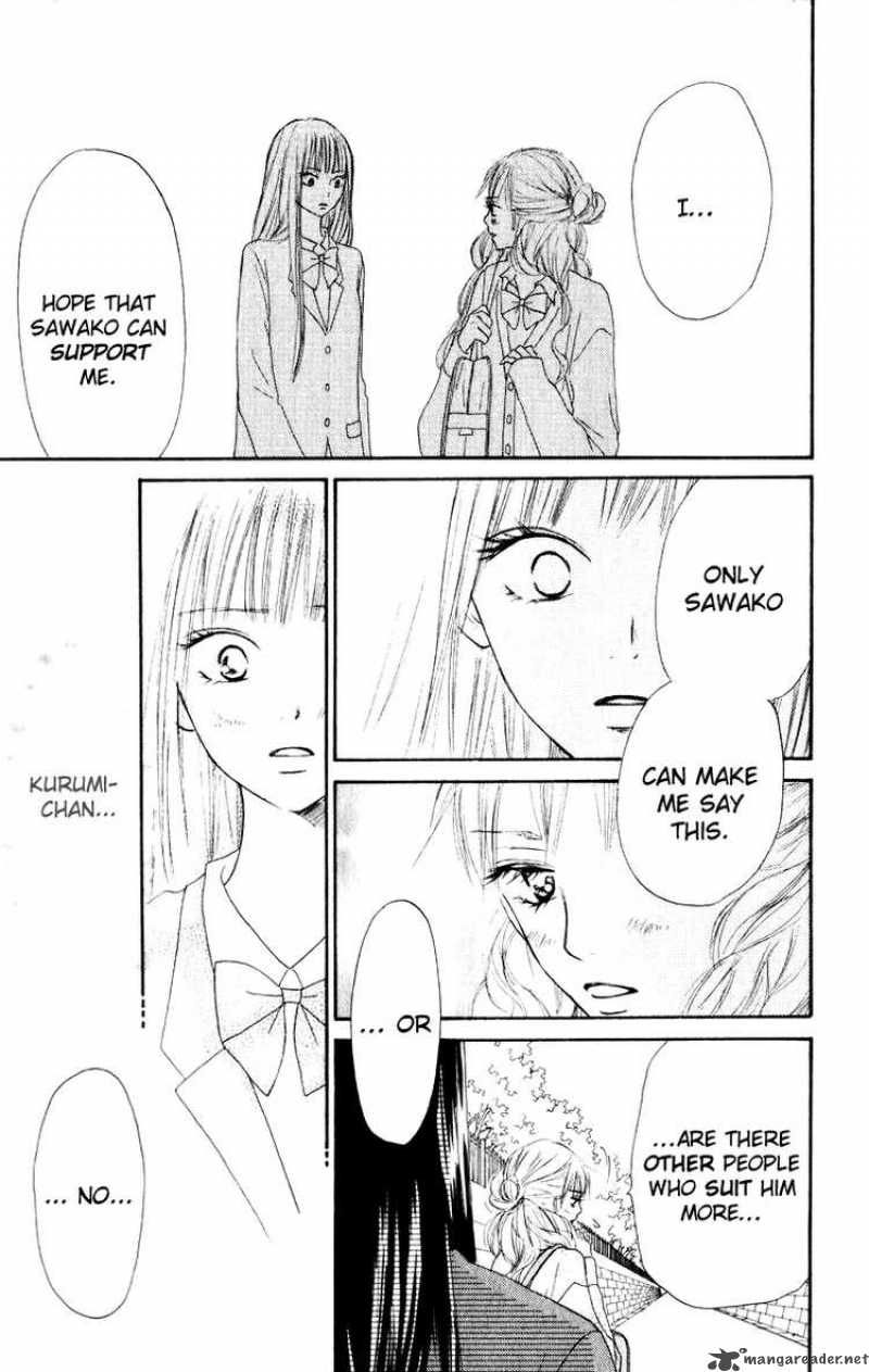 Kimi Ni Todoke 12 9