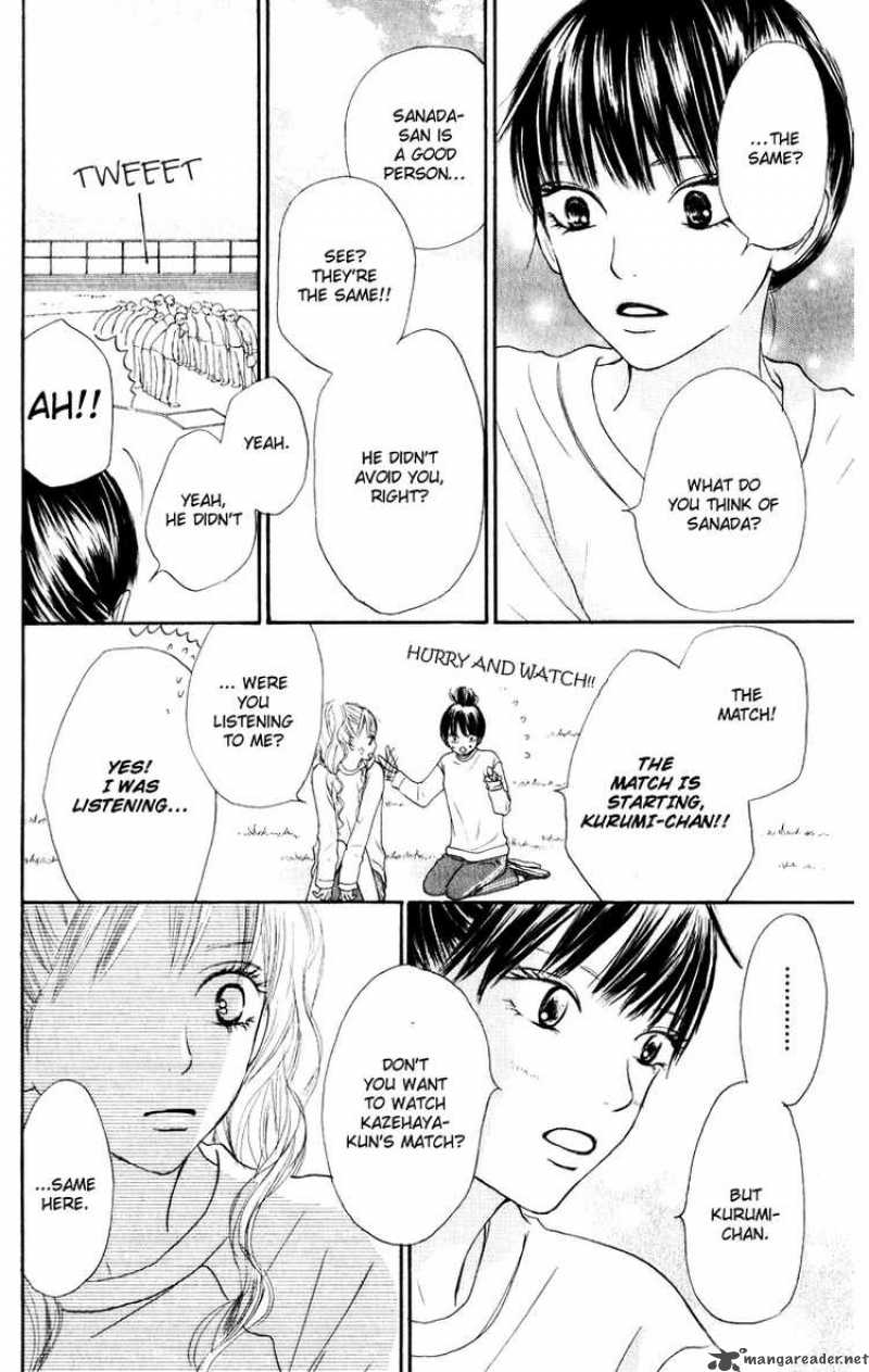 Kimi Ni Todoke 13 4