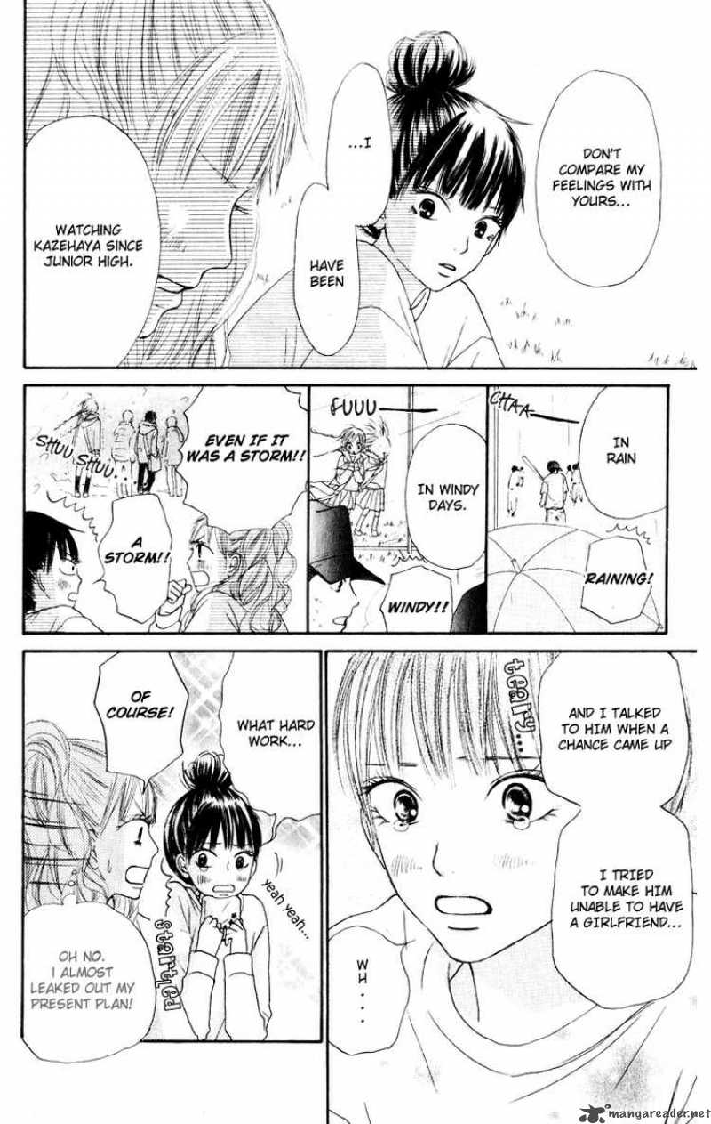 Kimi Ni Todoke 13 6