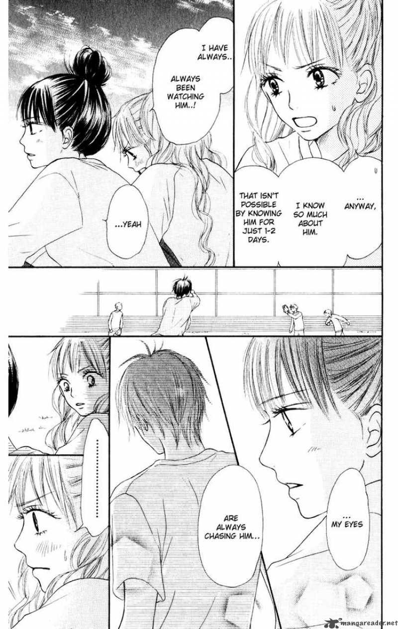 Kimi Ni Todoke 13 7