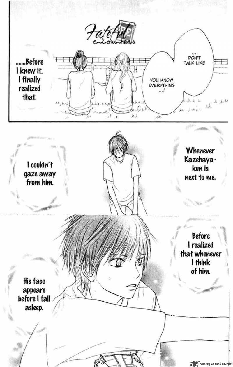 Kimi Ni Todoke 13 8