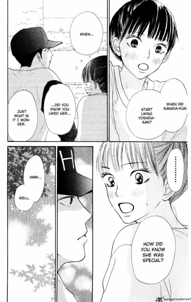 Kimi Ni Todoke 14 40