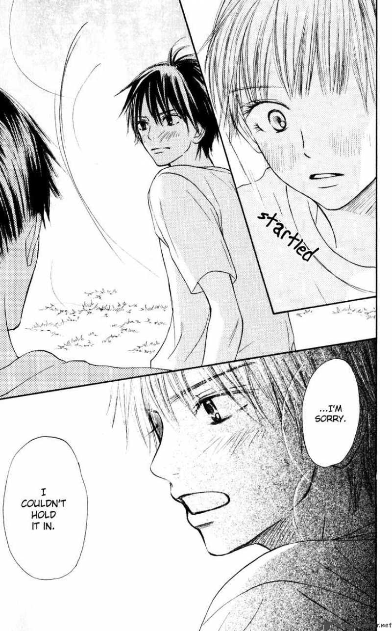 Kimi Ni Todoke 15 11