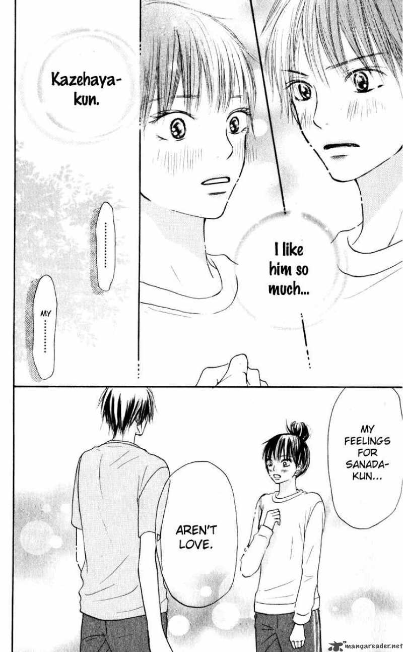 Kimi Ni Todoke 15 16