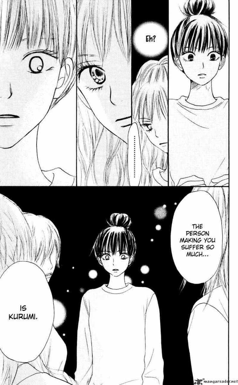 Kimi Ni Todoke 15 43