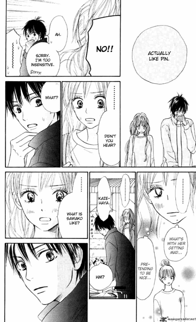 Kimi Ni Todoke 17 35