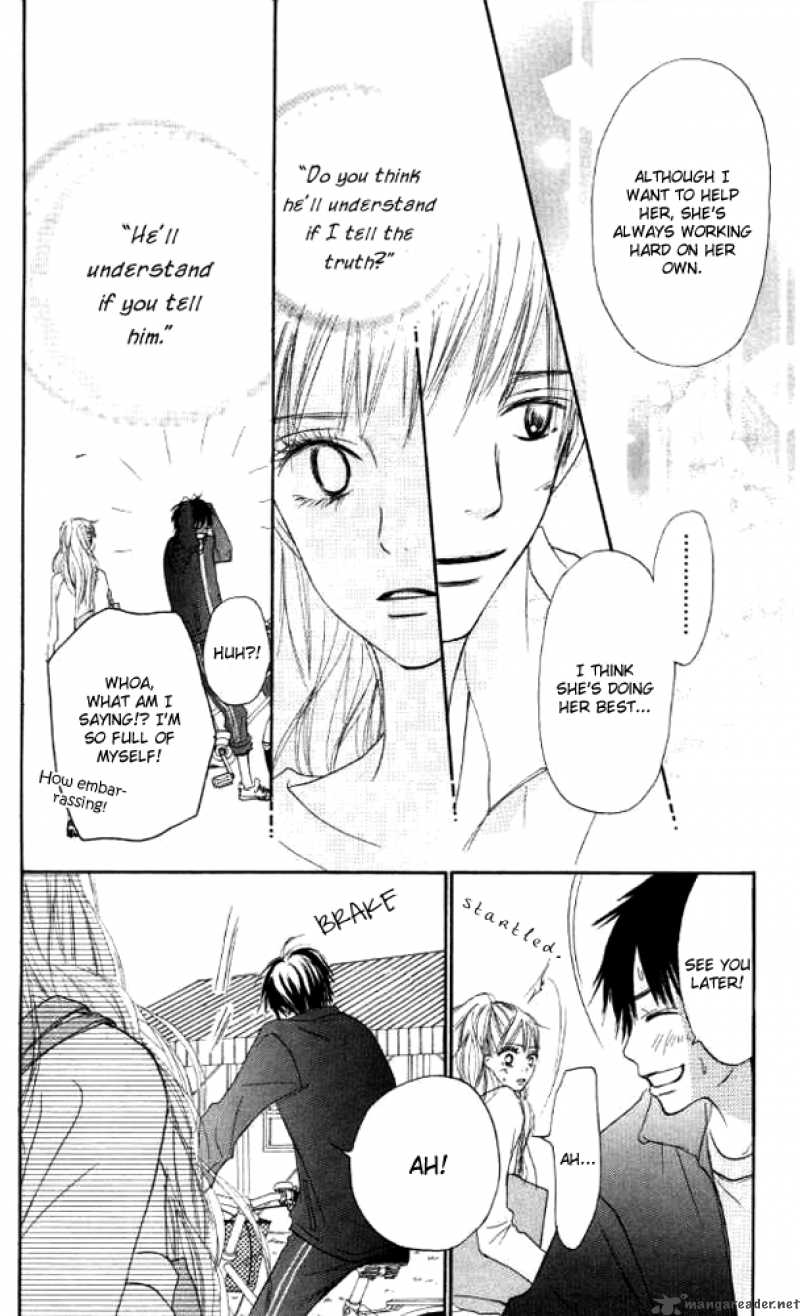 Kimi Ni Todoke 17 37