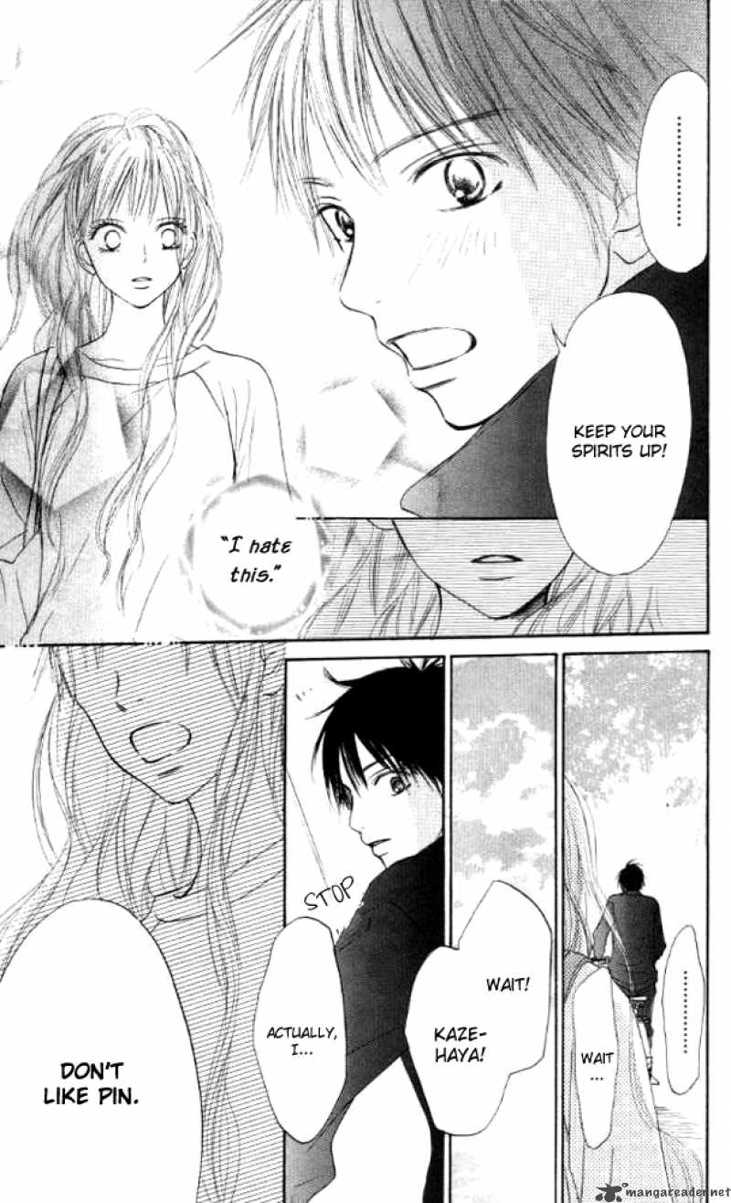 Kimi Ni Todoke 17 38