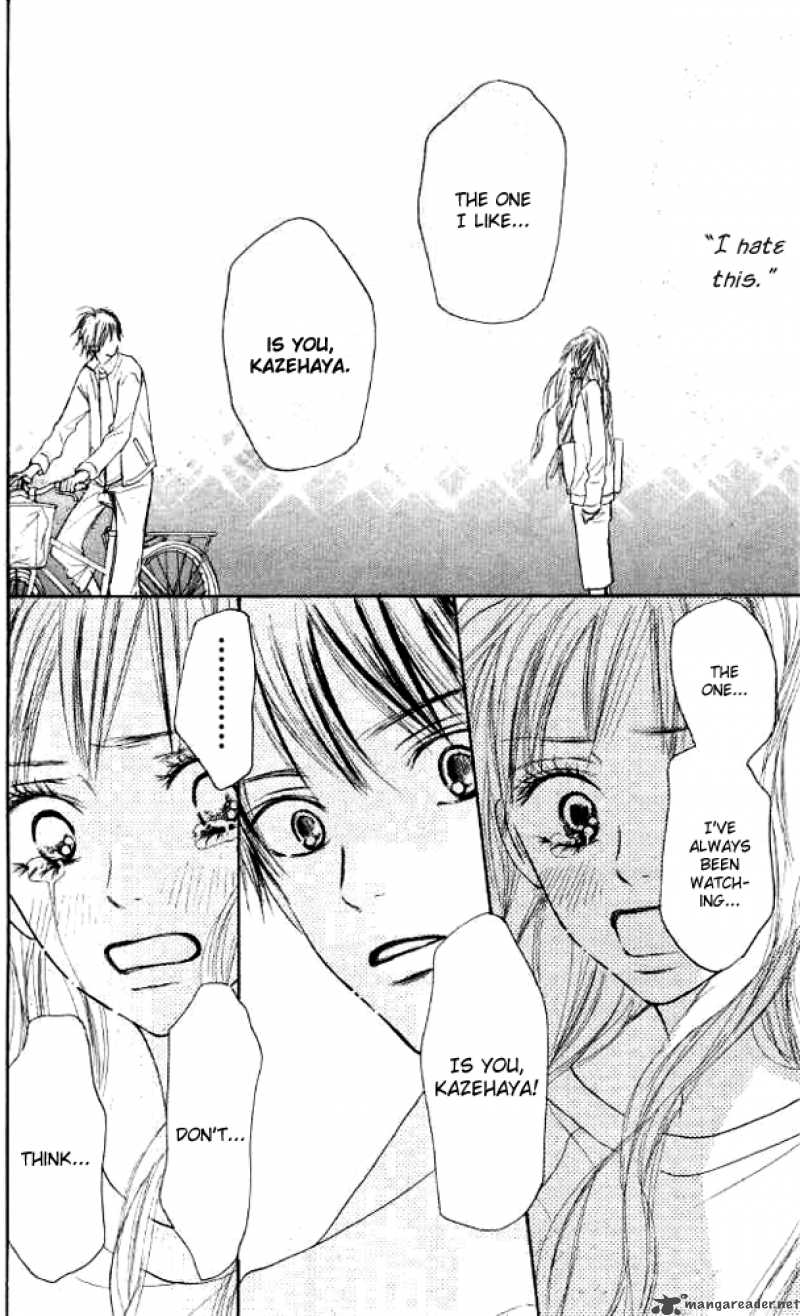 Kimi Ni Todoke 17 39