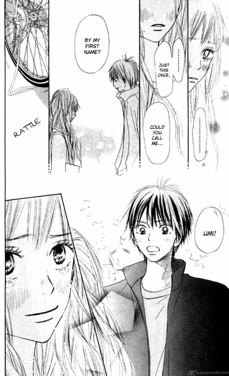 Kimi Ni Todoke 17 42