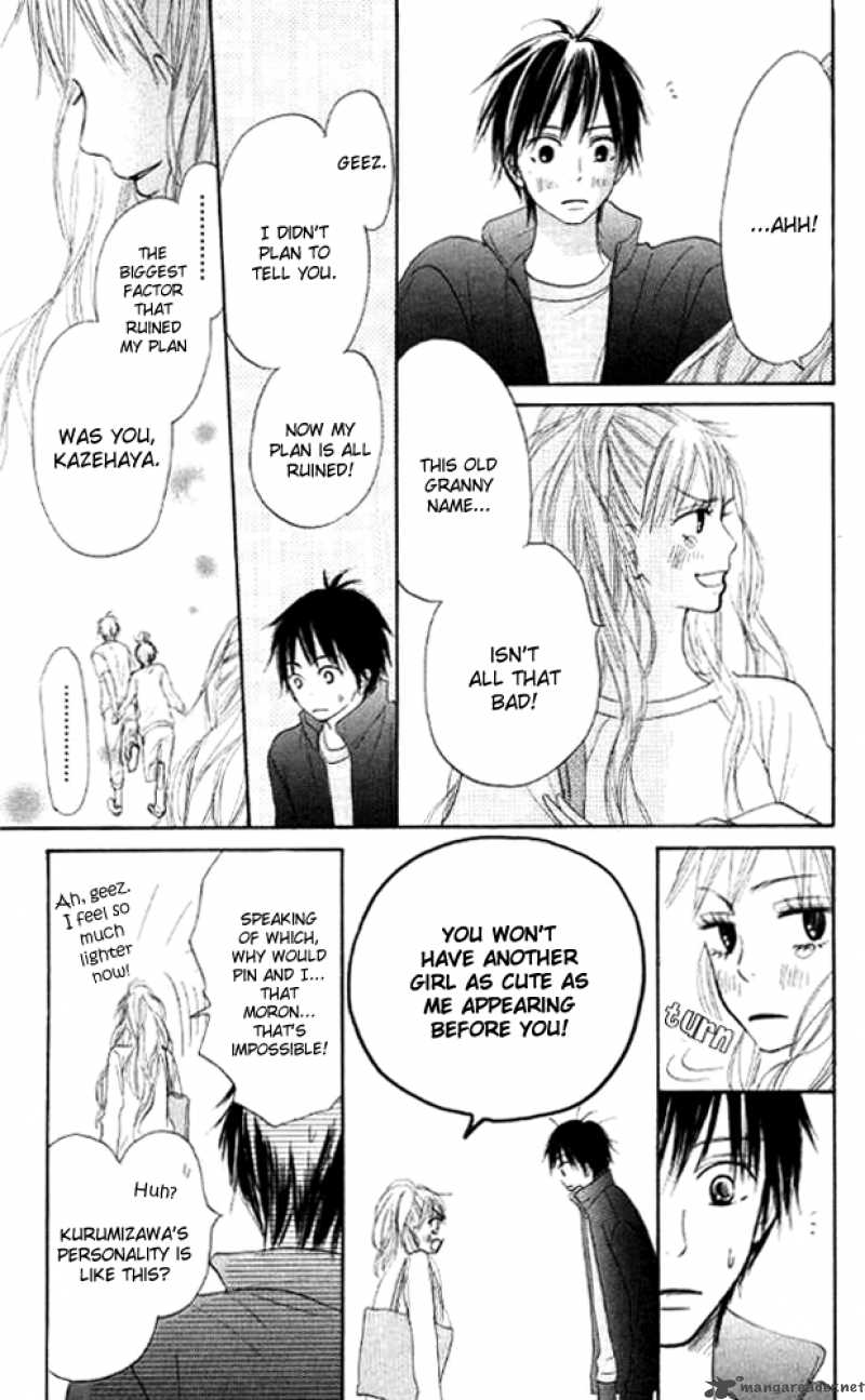 Kimi Ni Todoke 17 43