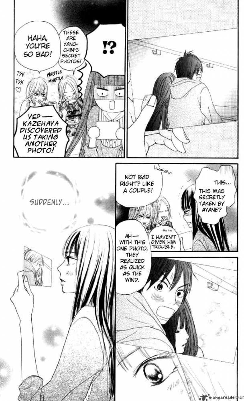 Kimi Ni Todoke 18 15