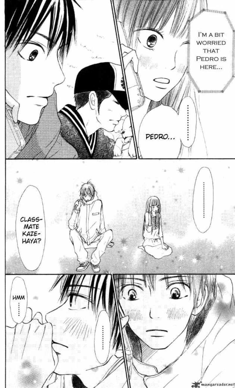 Kimi Ni Todoke 18 28