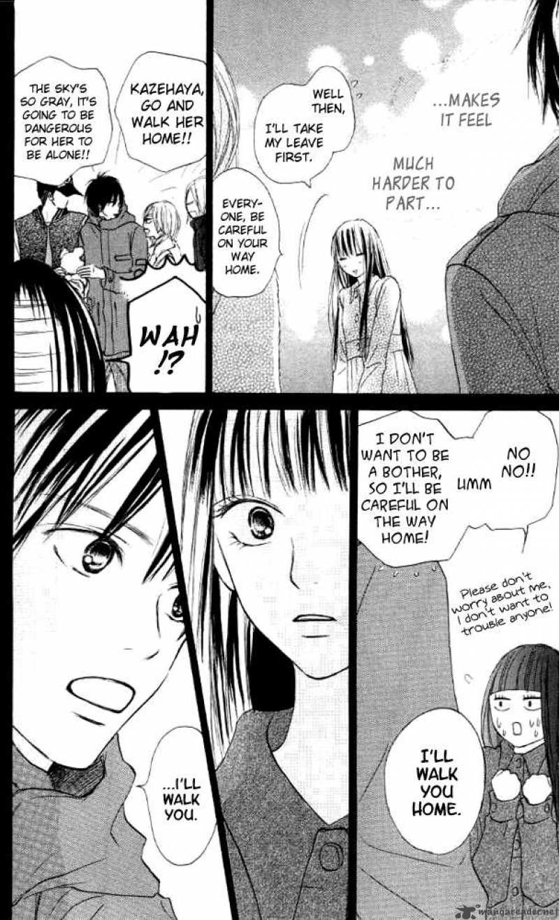 Kimi Ni Todoke 18 40