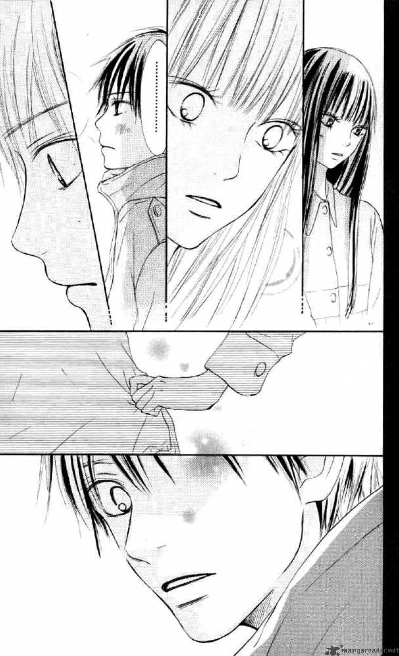 Kimi Ni Todoke 18 45