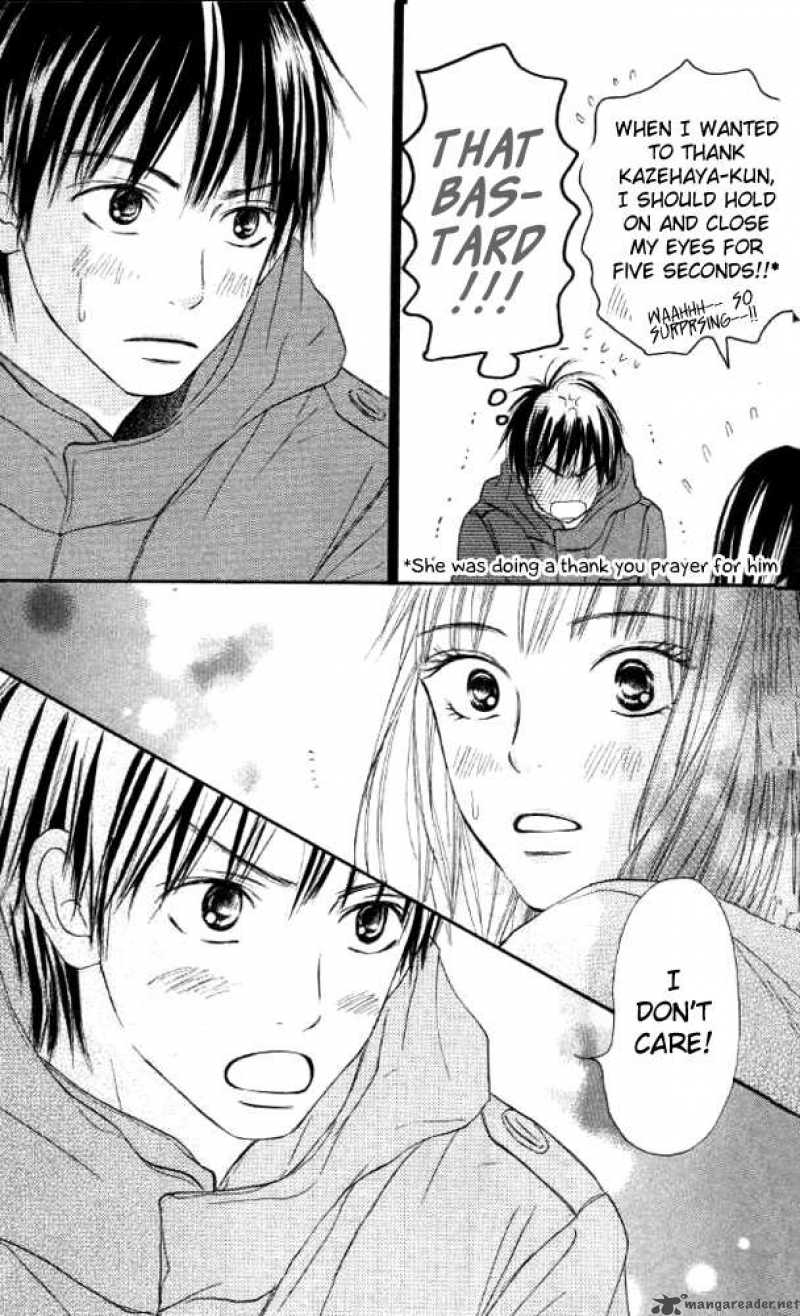 Kimi Ni Todoke 18 49