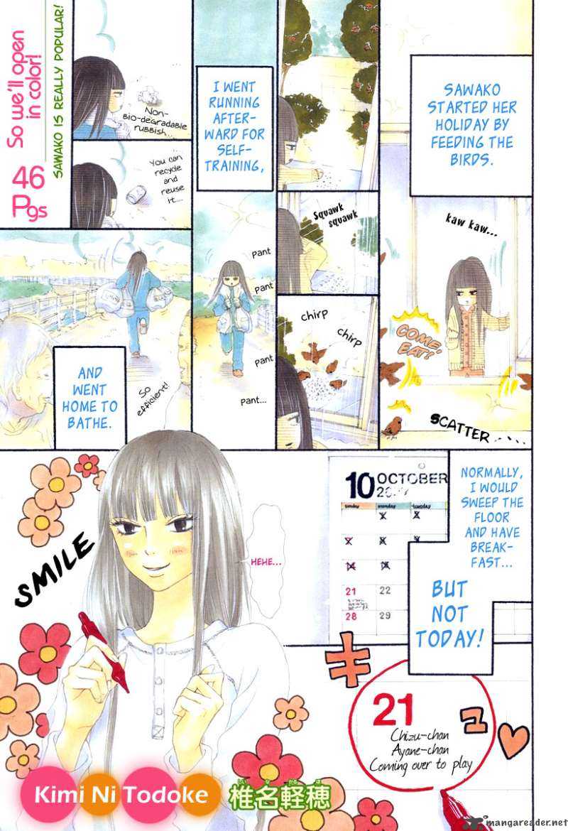 Kimi Ni Todoke 18 6