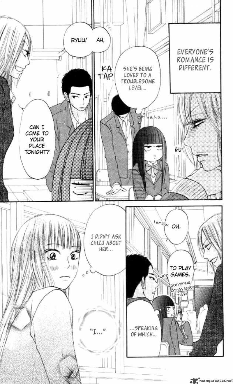 Kimi Ni Todoke 19 18