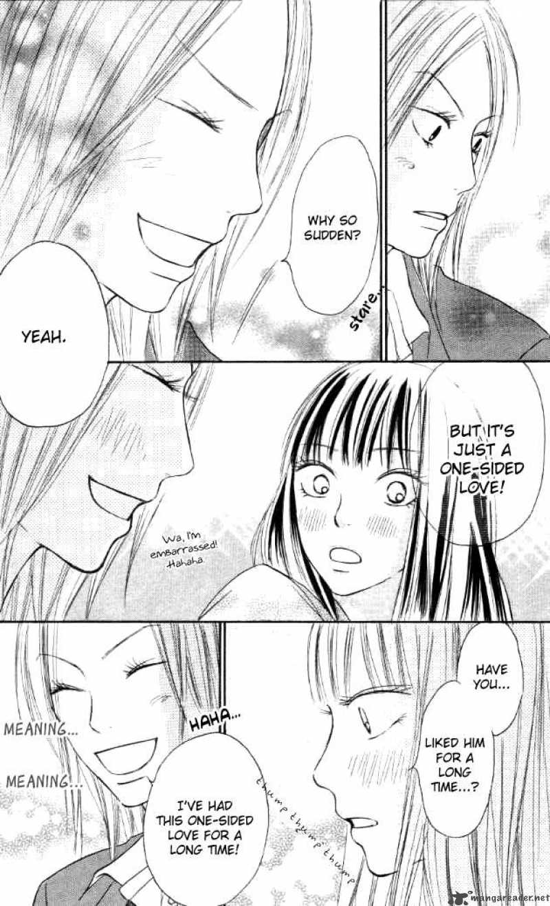 Kimi Ni Todoke 19 37