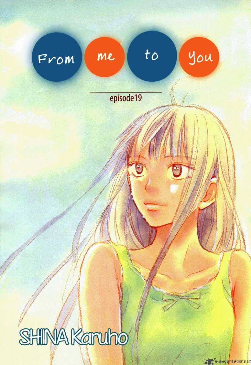 Kimi Ni Todoke 19 6