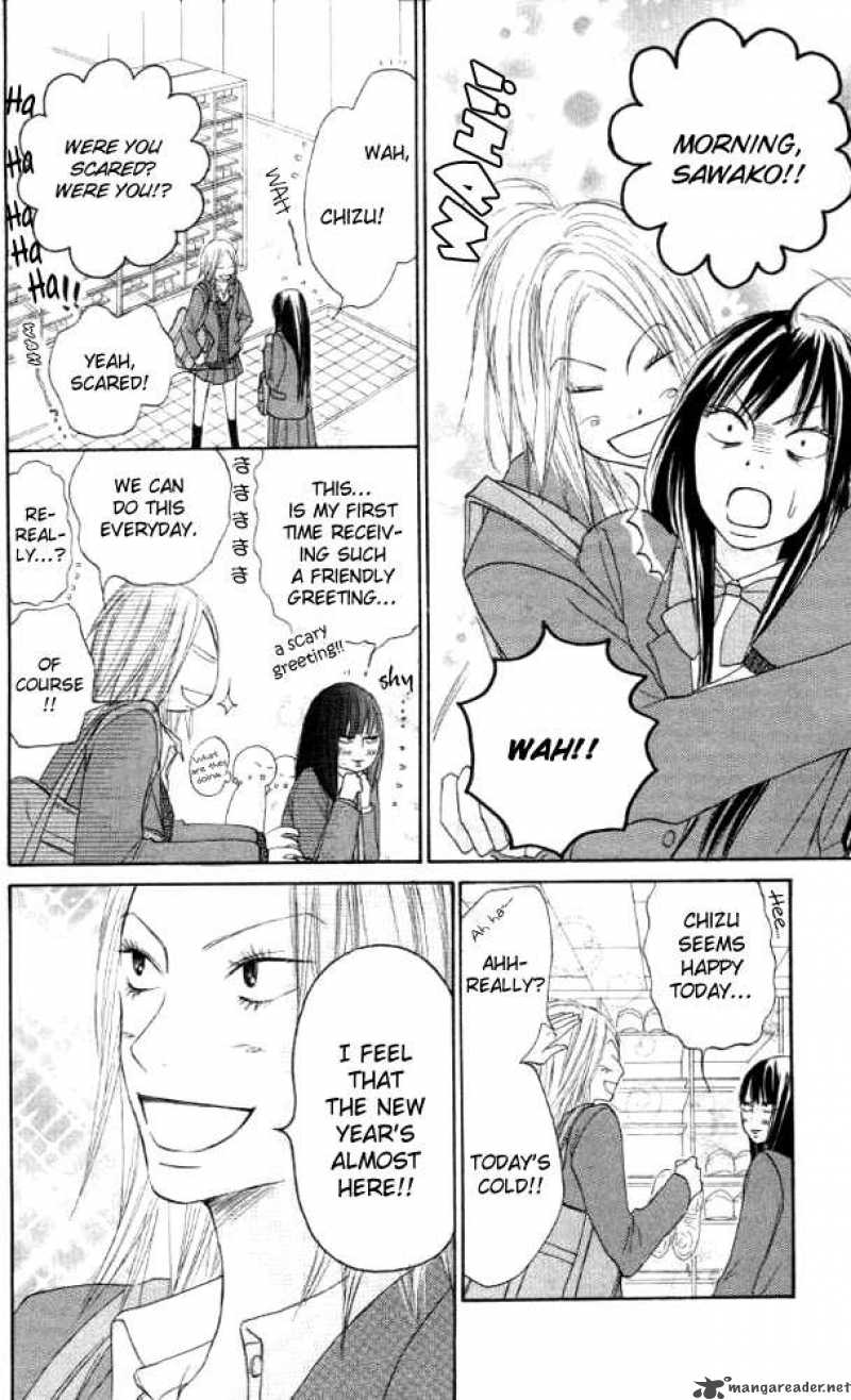 Kimi Ni Todoke 19 9