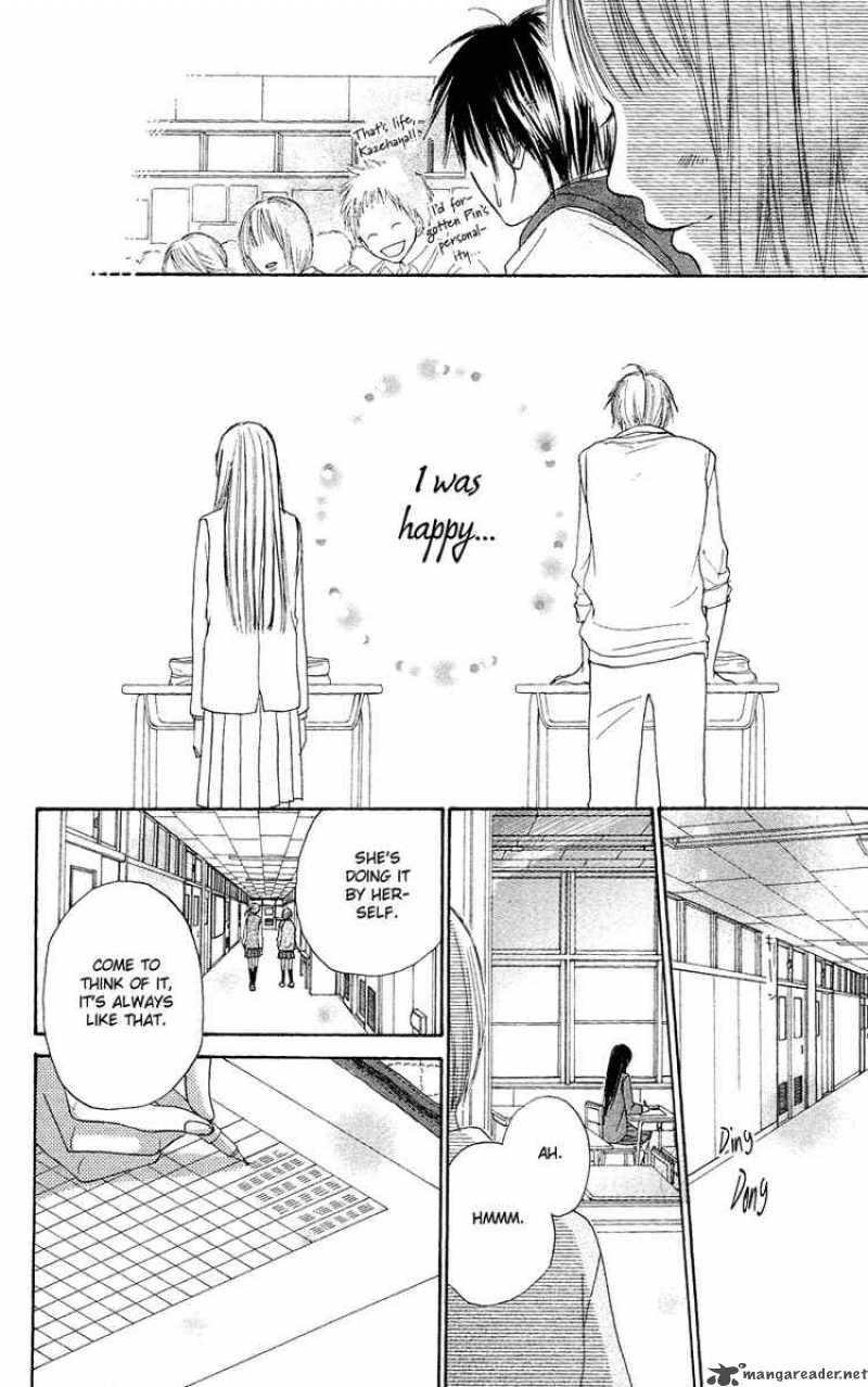 Kimi Ni Todoke 2 27