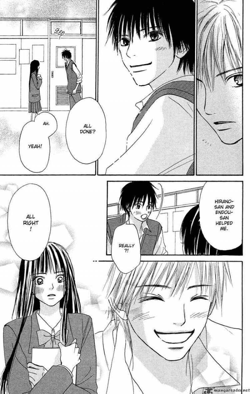 Kimi Ni Todoke 2 42