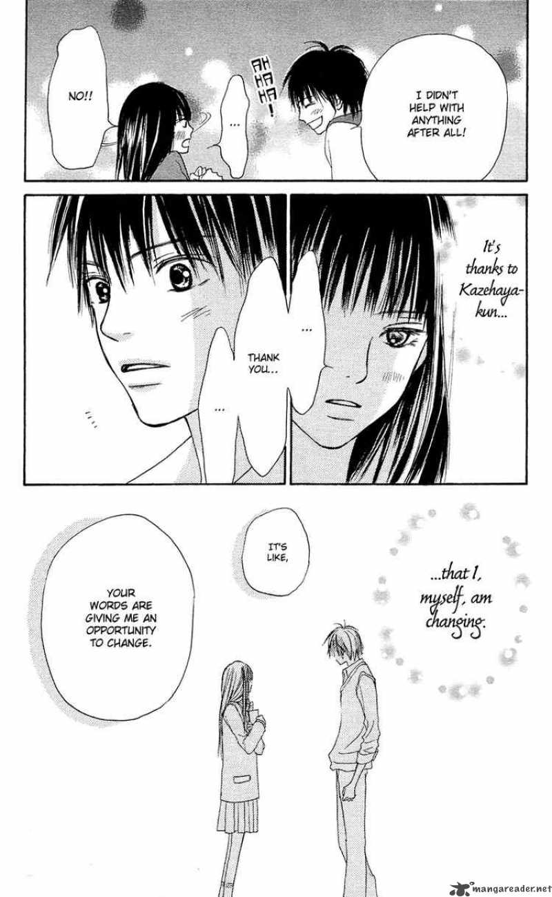 Kimi Ni Todoke 2 43