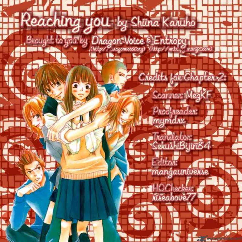 Kimi Ni Todoke 2 48