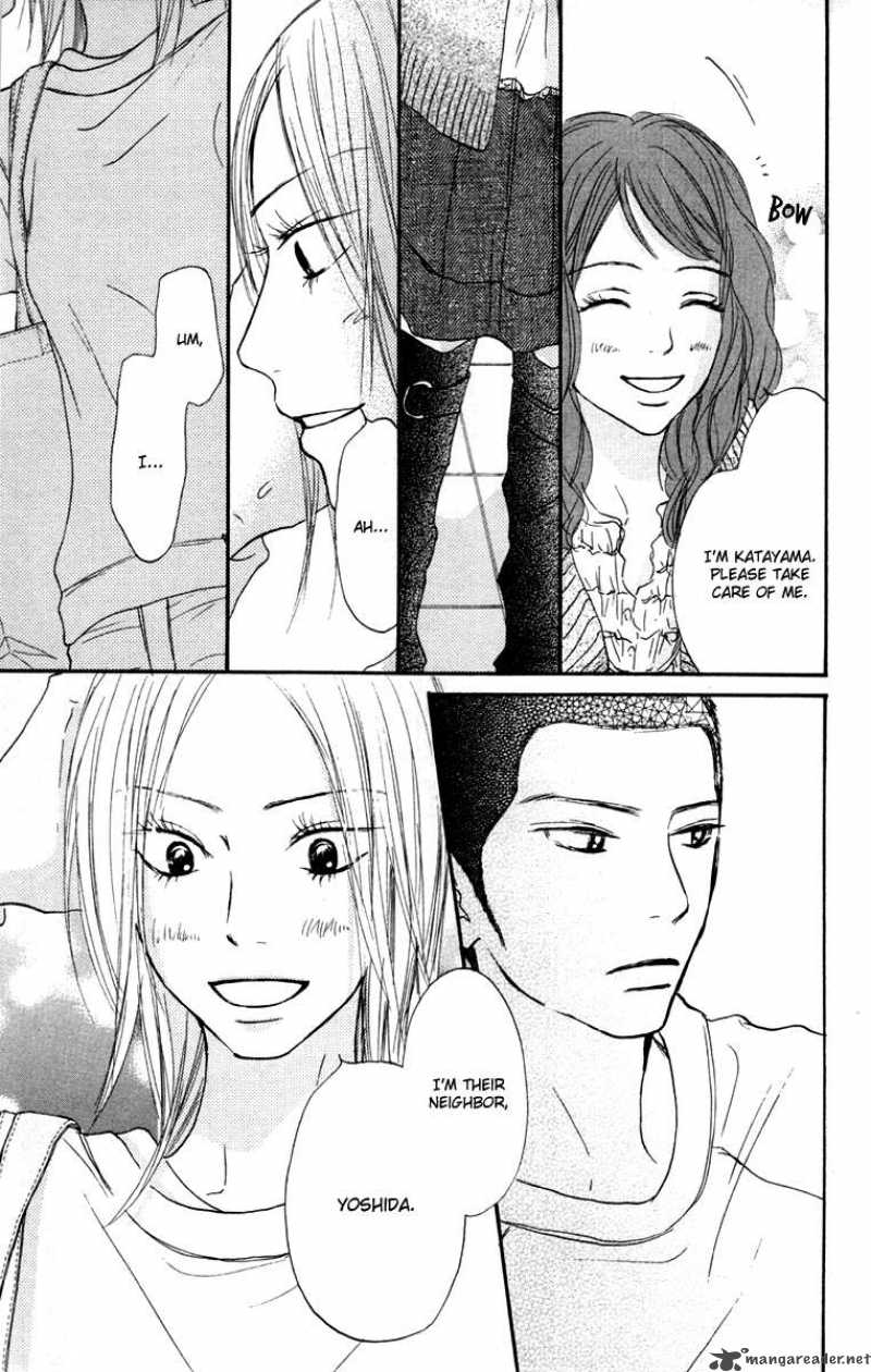 Kimi Ni Todoke 21 15