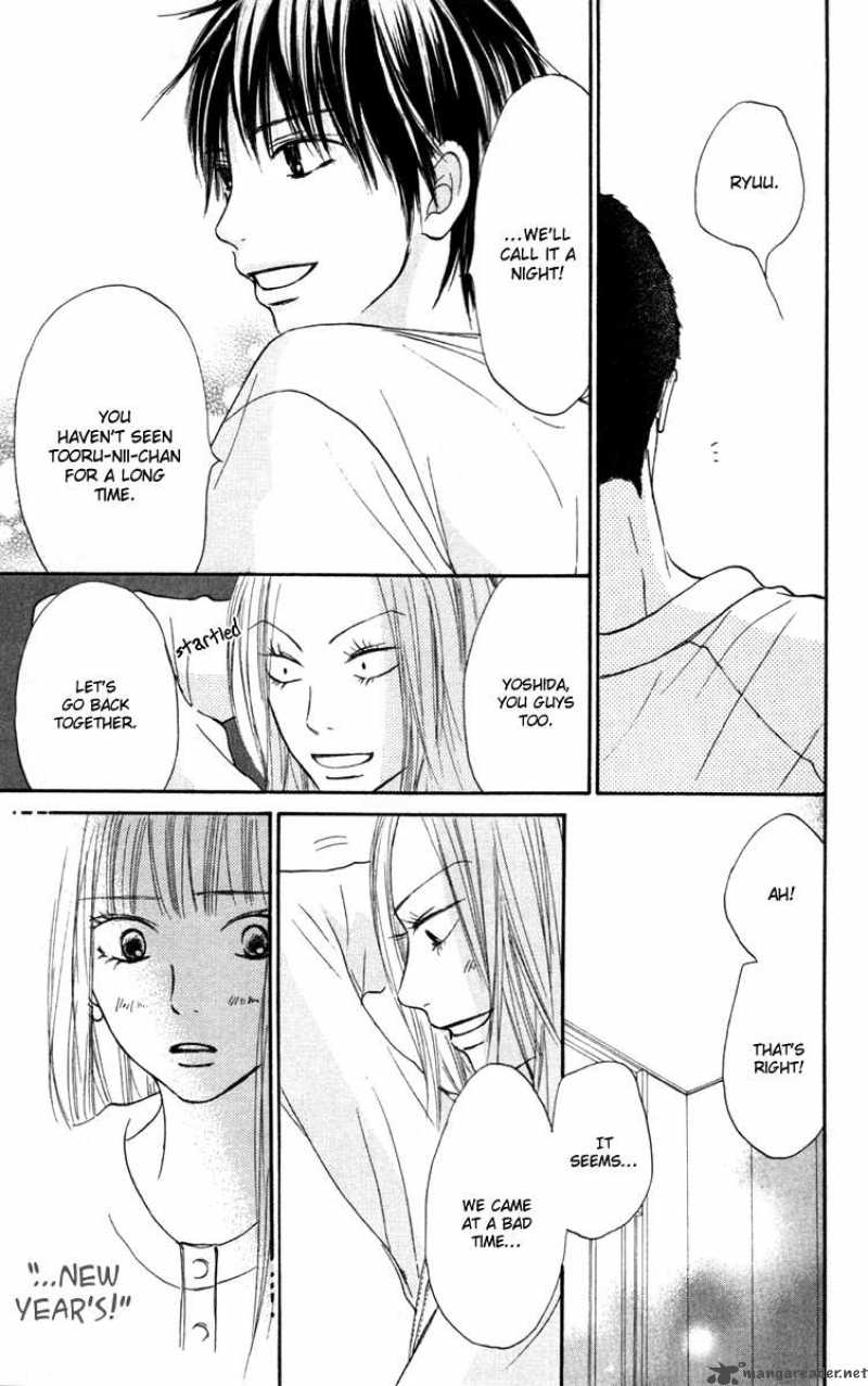 Kimi Ni Todoke 21 17