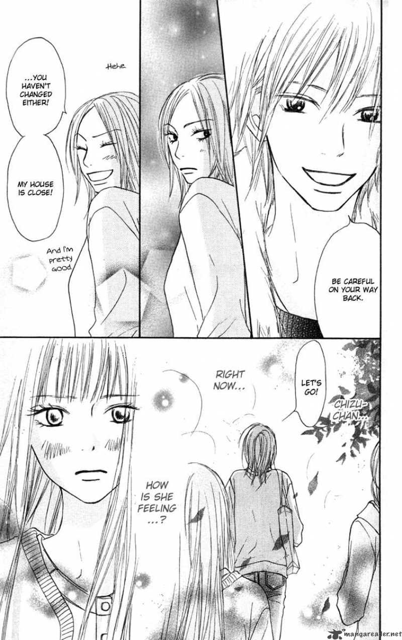 Kimi Ni Todoke 21 19