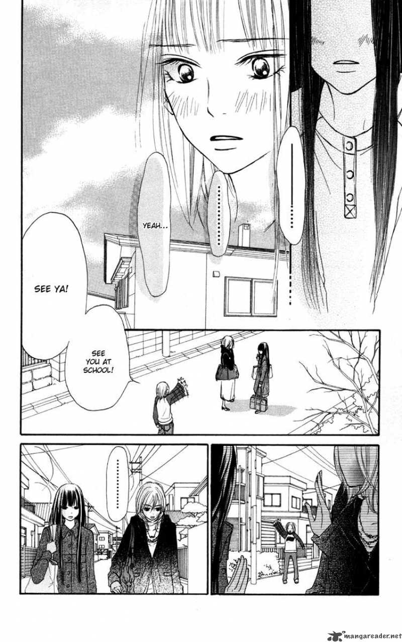 Kimi Ni Todoke 21 32