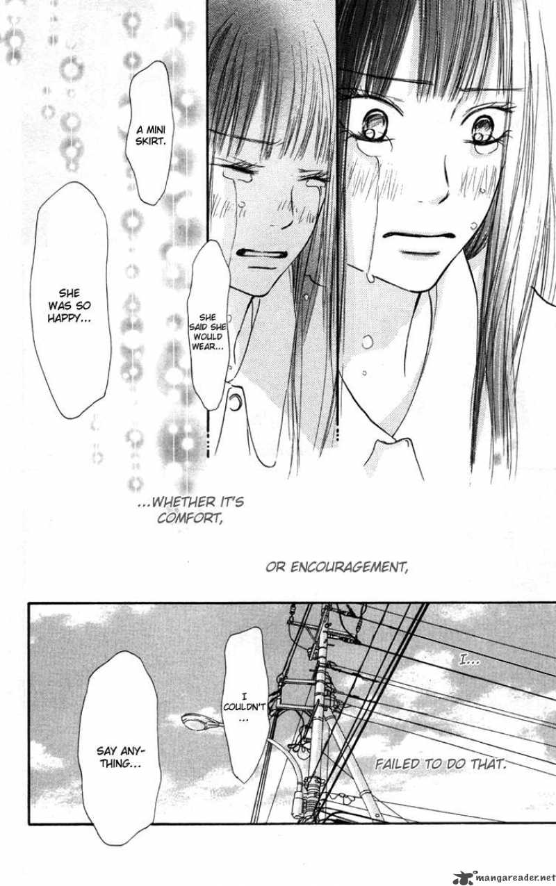 Kimi Ni Todoke 21 34