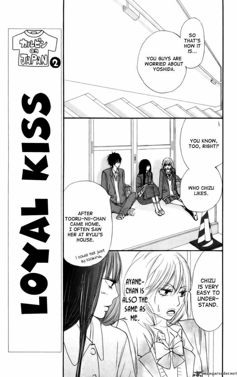 Kimi Ni Todoke 22 10