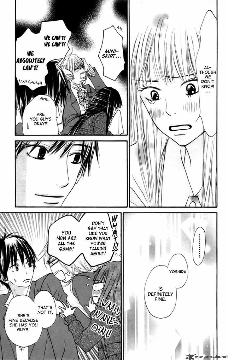 Kimi Ni Todoke 22 12