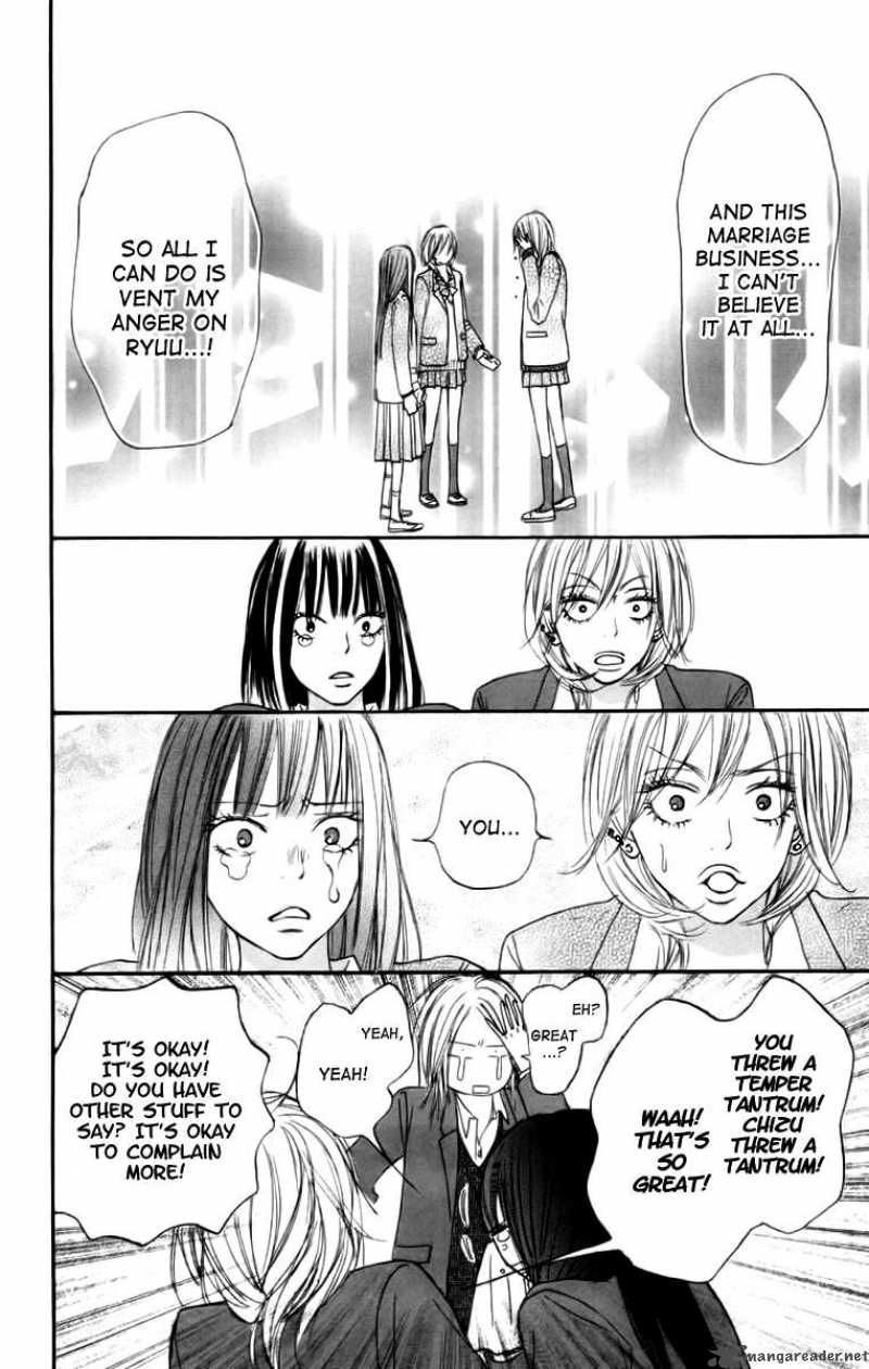 Kimi Ni Todoke 22 37