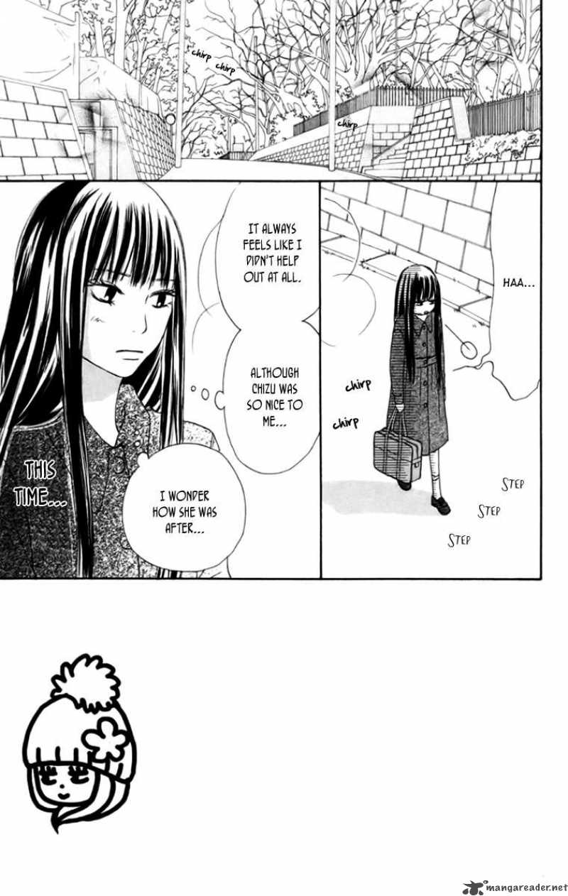 Kimi Ni Todoke 22 6