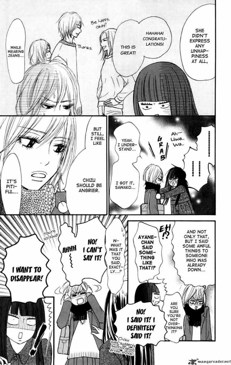 Kimi Ni Todoke 22 8